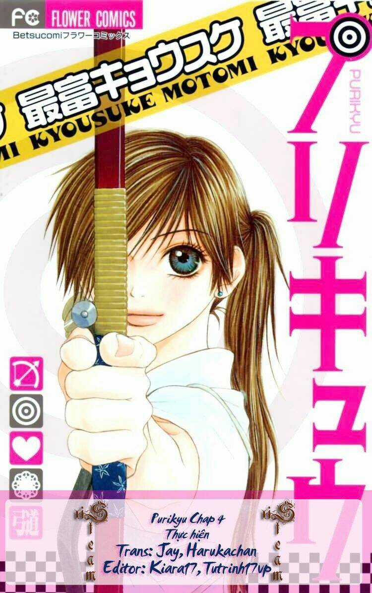 Purikyuu Chapter 4 trang 3
