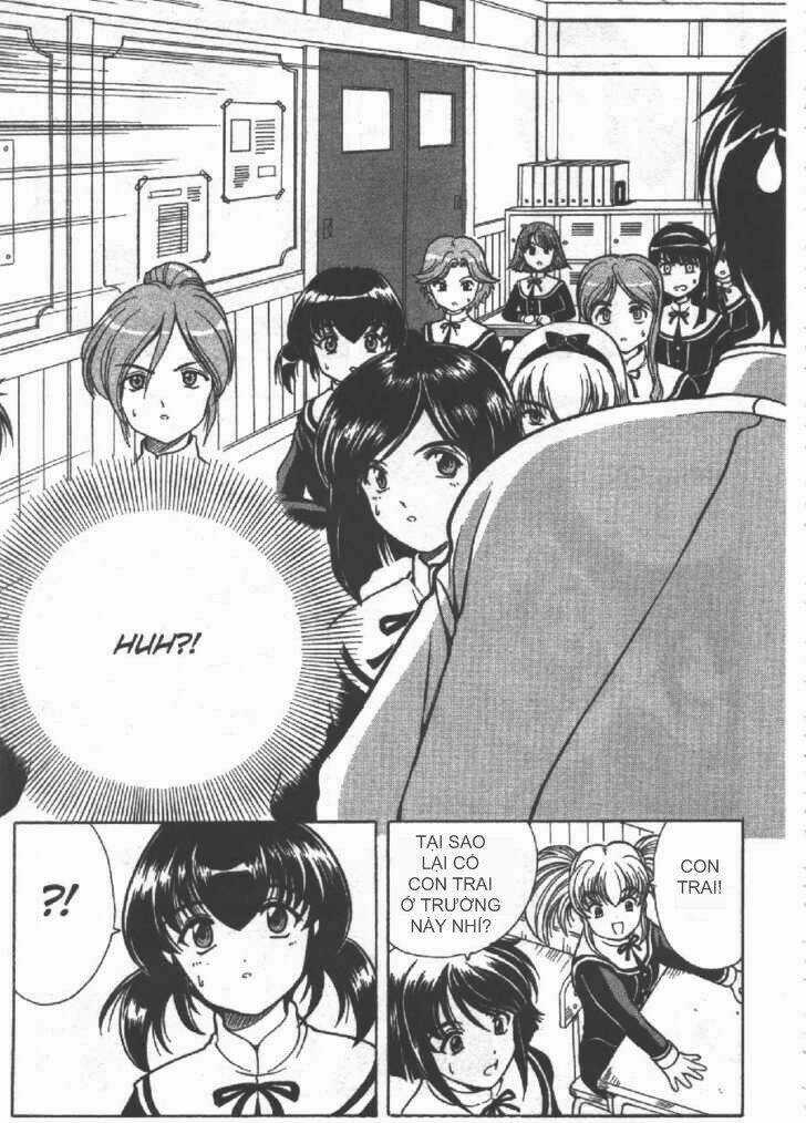 Puripuri Chapter 1 trang 14