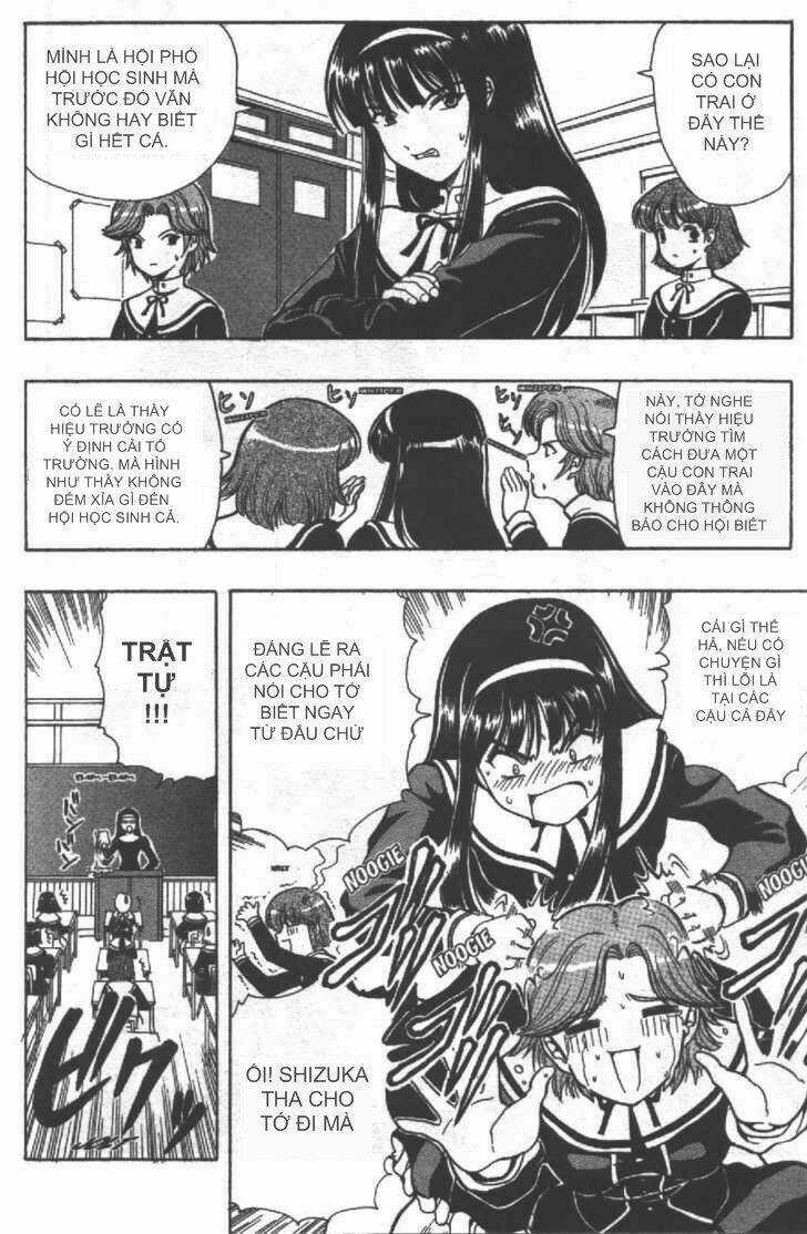 Puripuri Chapter 1 trang 17