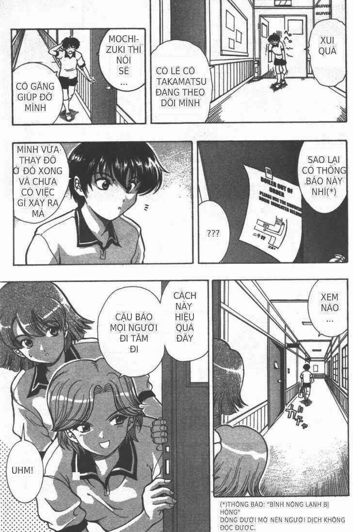 Puripuri Chapter 1 trang 26