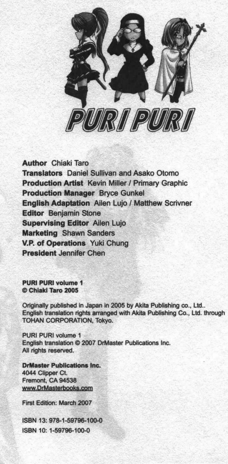 Puripuri Chapter 1 trang 3