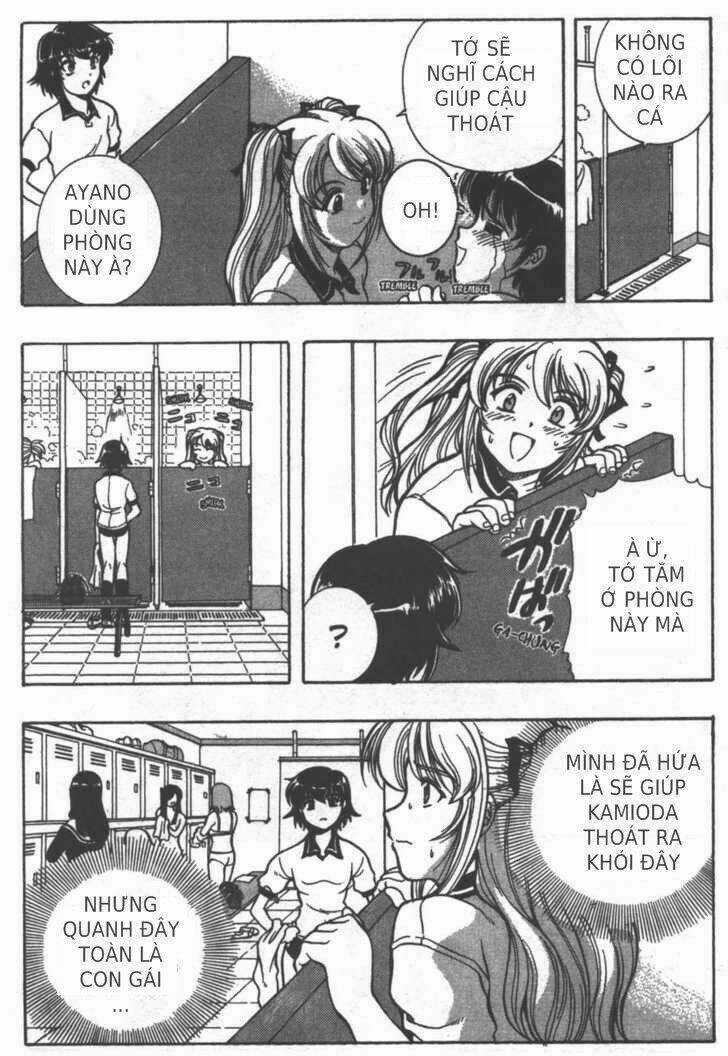 Puripuri Chapter 1 trang 32