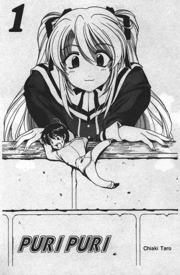 Puripuri Chapter 1 trang 4