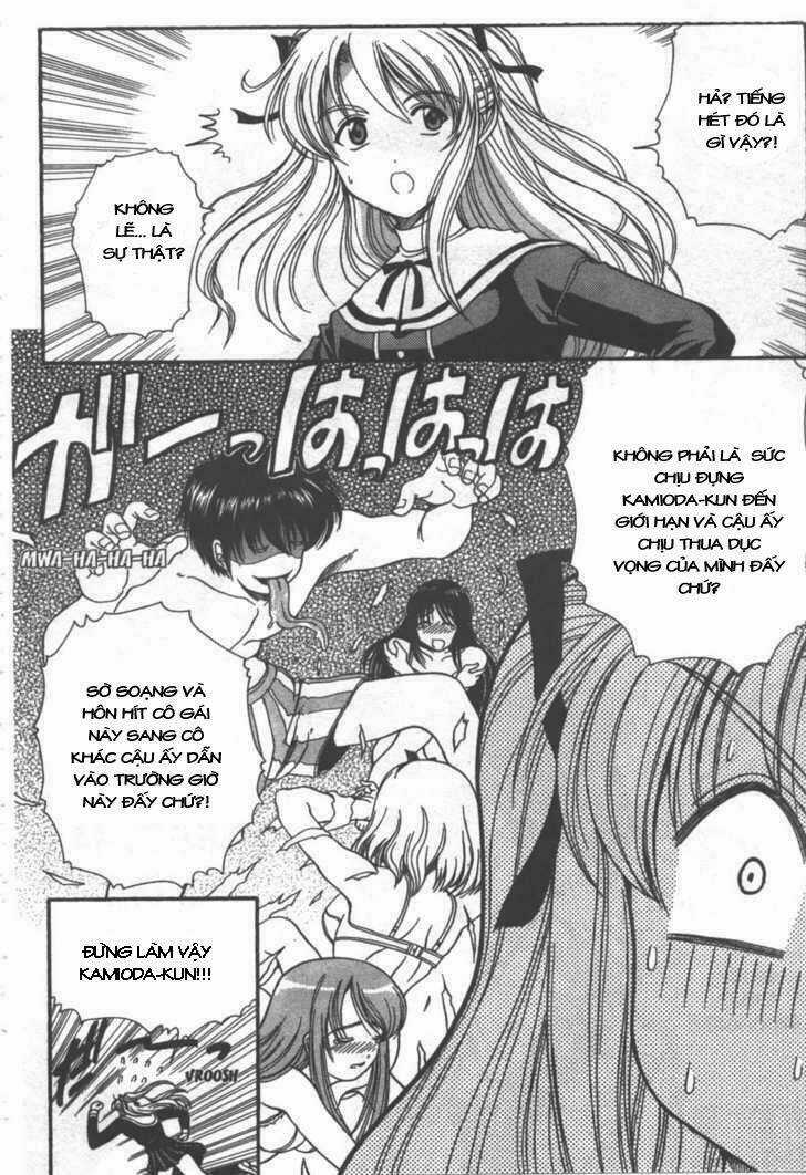 Puripuri Chapter 4 trang 26