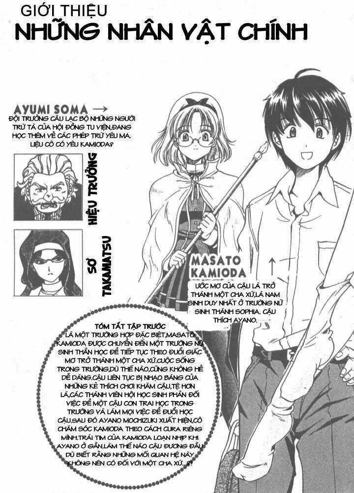 Puripuri Chapter 6 trang 5