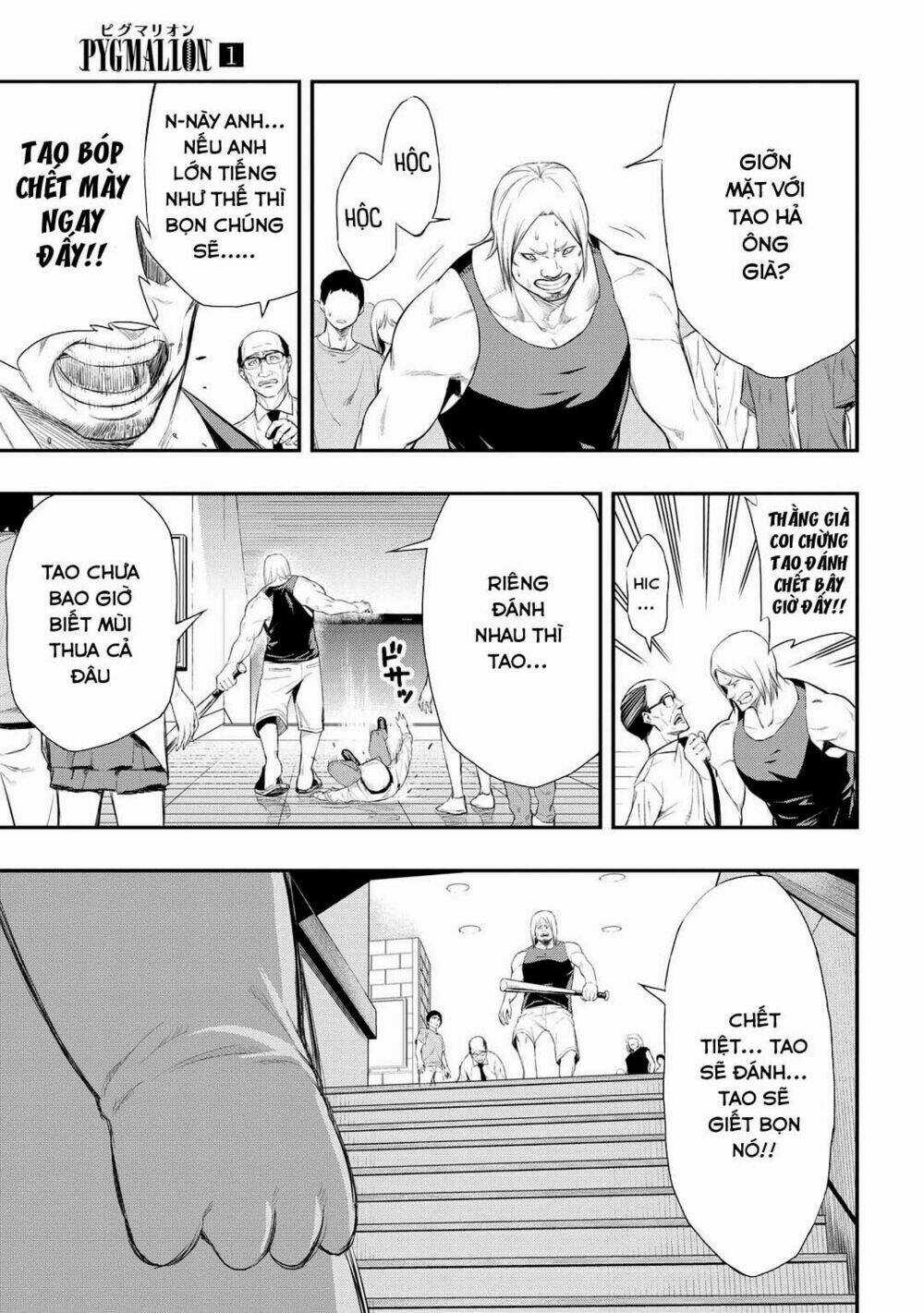 Pygmalion Chapter 2.1 trang 11