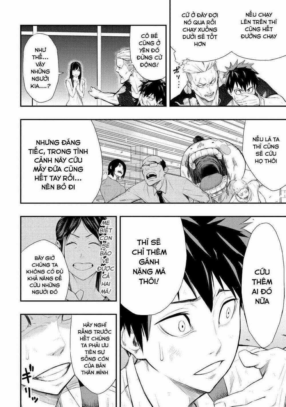 Pygmalion Chapter 2.1 trang 15