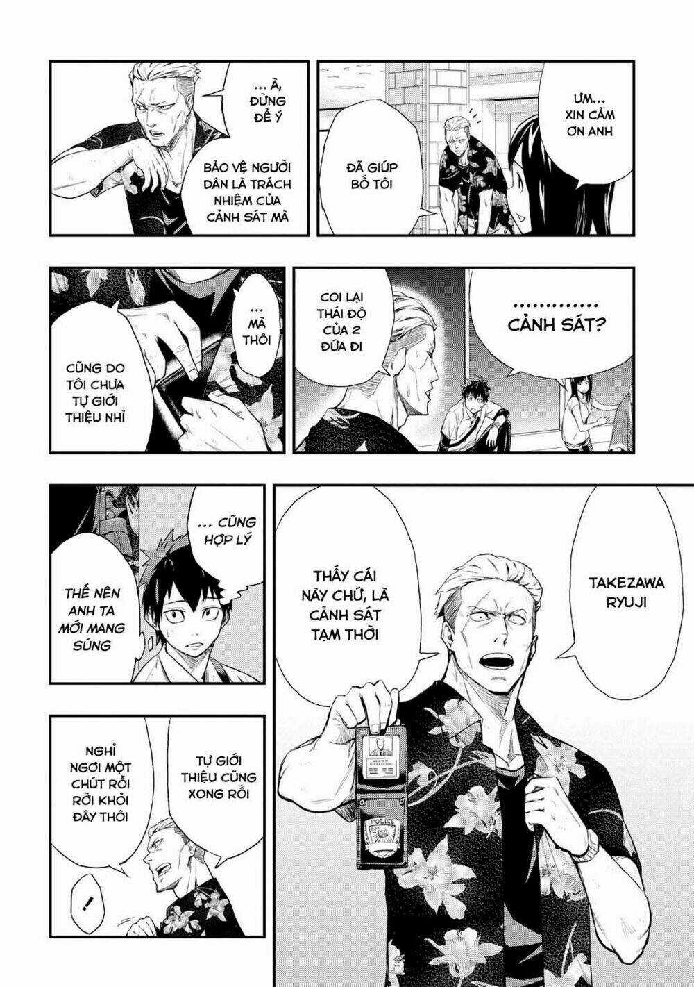 Pygmalion Chapter 2.1 trang 8