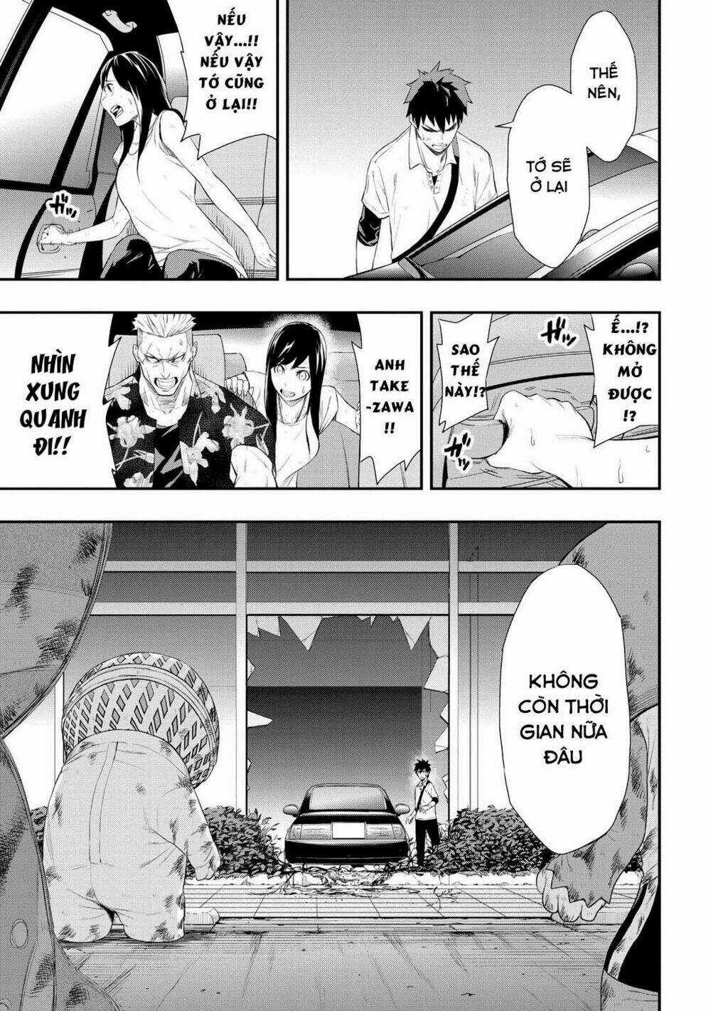 Pygmalion Chapter 2.2 trang 8