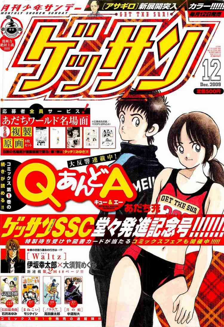 Q&A Chapter 7 trang 2