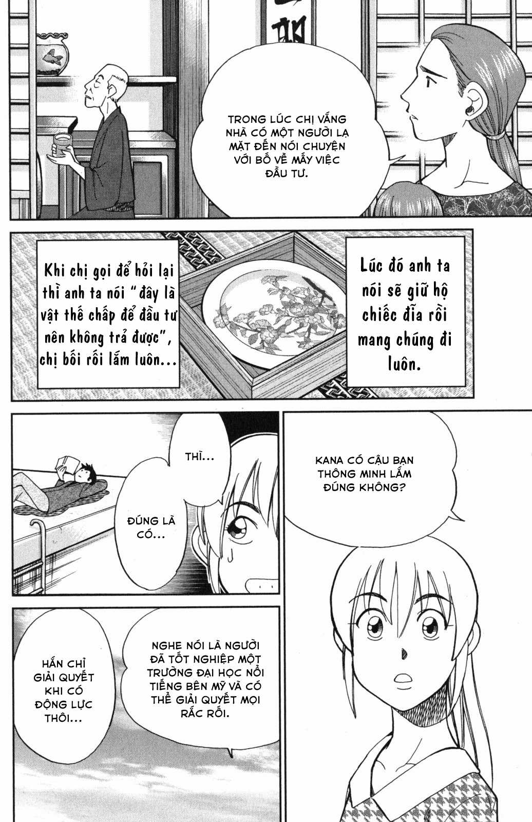 Q.E.D. Iff | Tạm biệt blogtruyen nhé, cảm ơn vì tất cả Chapter 5 trang 15