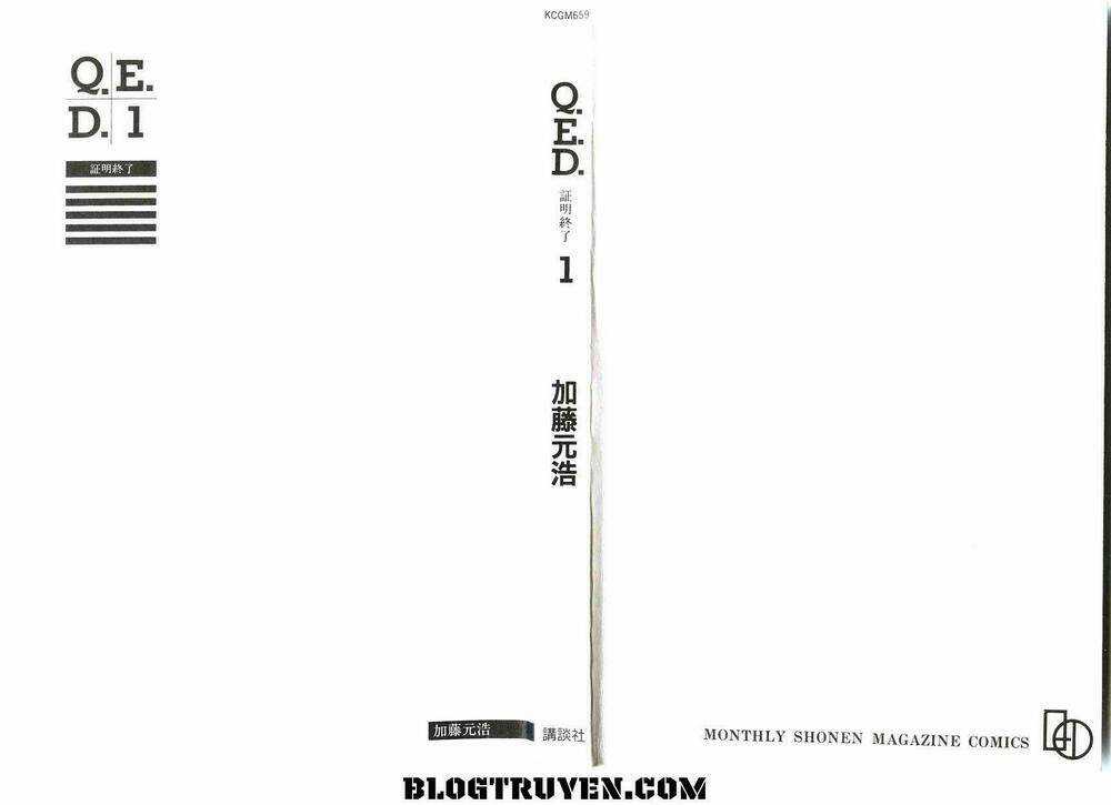 Q.E.D. Chapter 1.1 trang 2