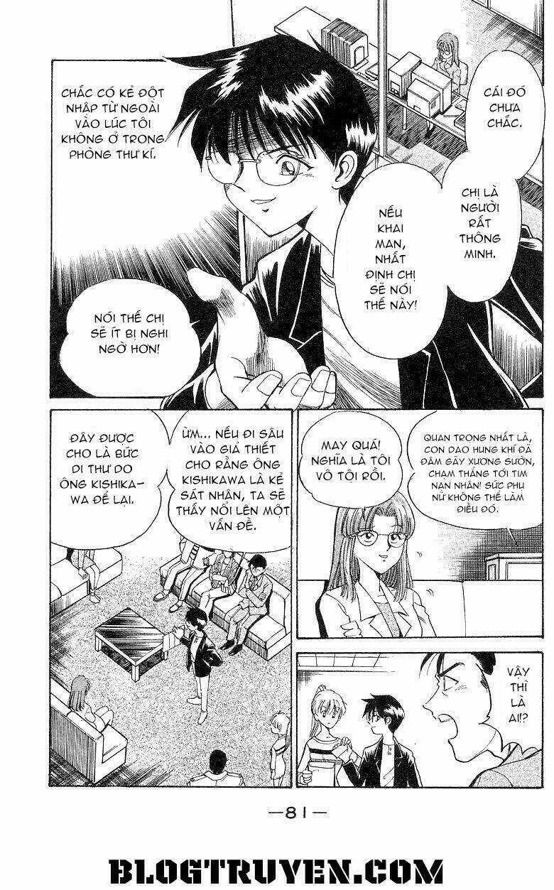 Q.E.D. Chapter 3.1 trang 9