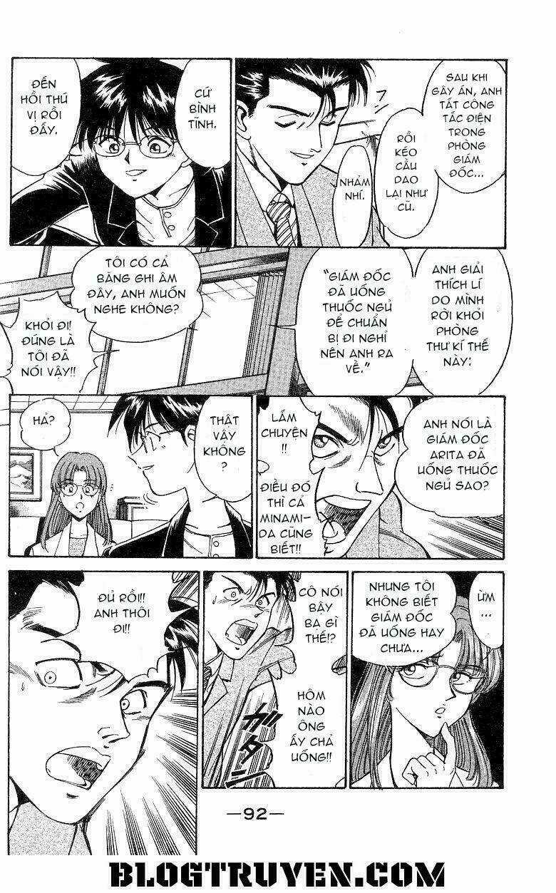 Q.E.D. Chapter 3.2 trang 7