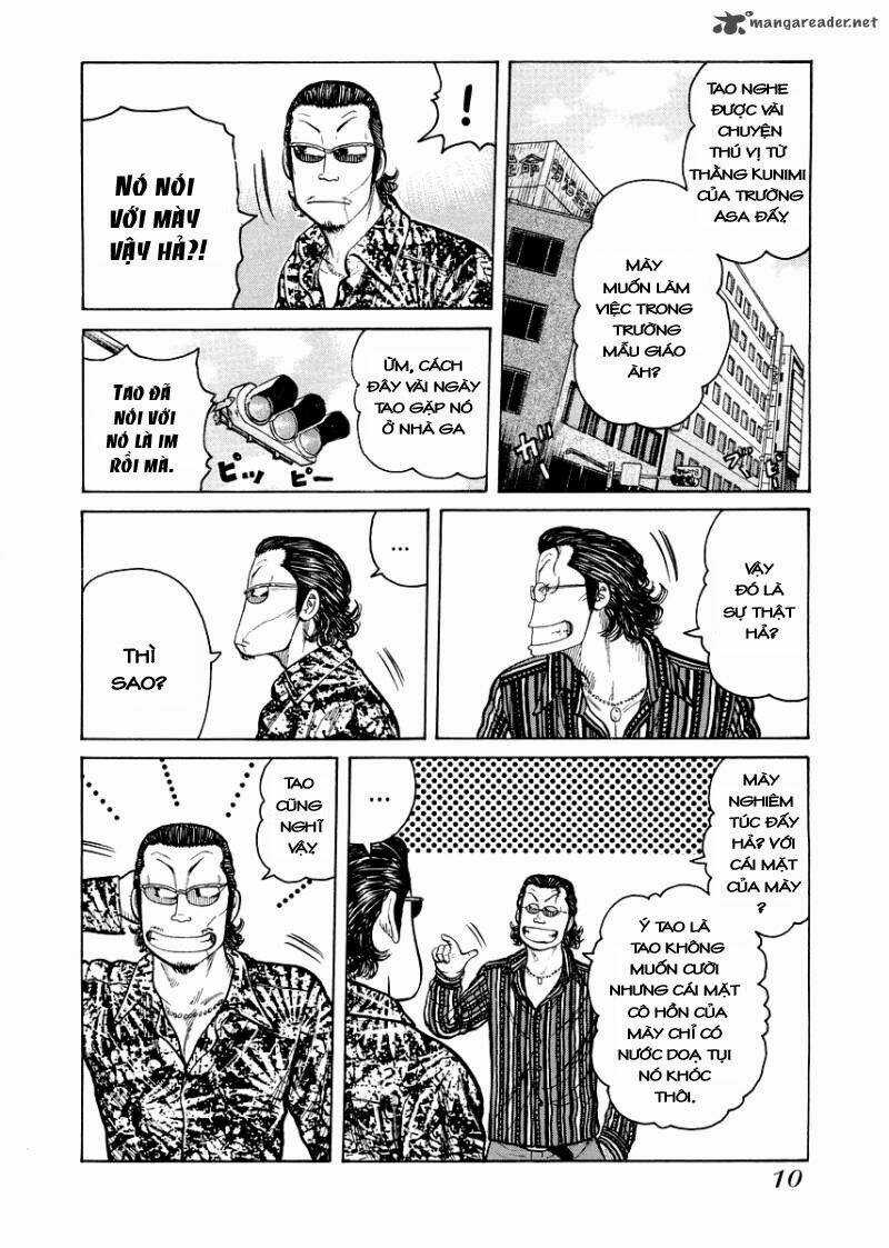 Qp Gaiden Chapter 1 trang 11