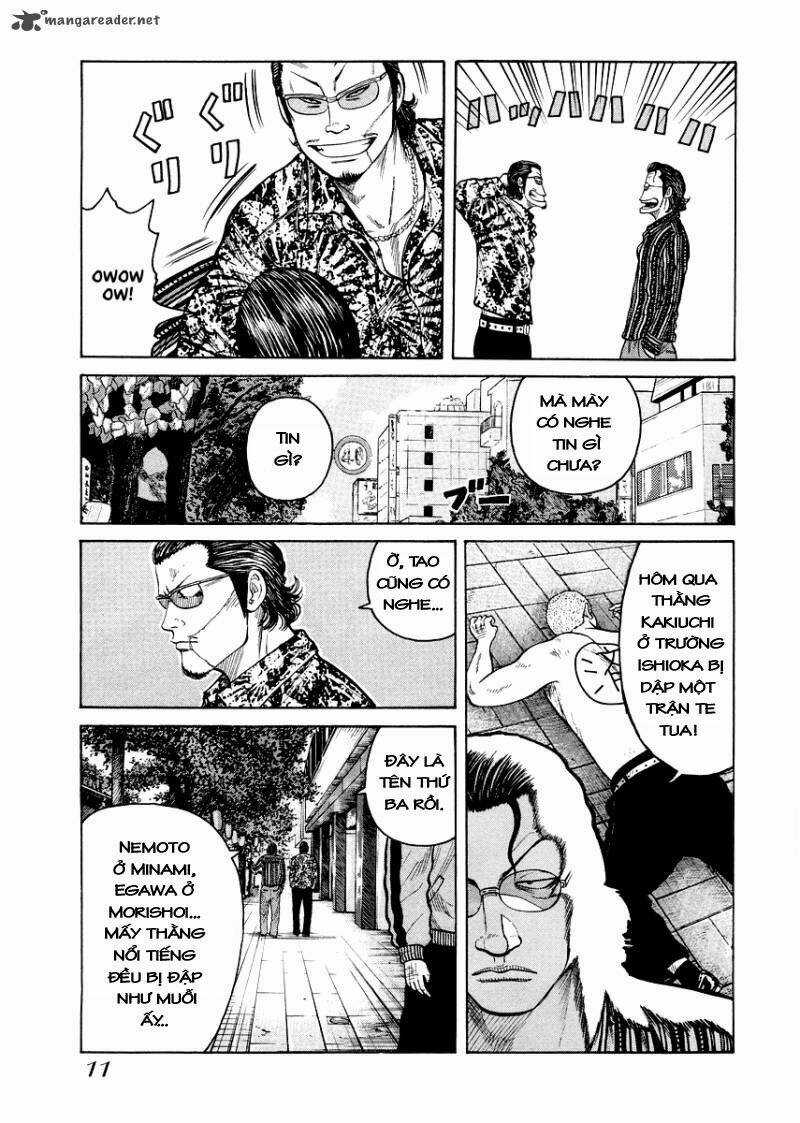 Qp Gaiden Chapter 1 trang 12