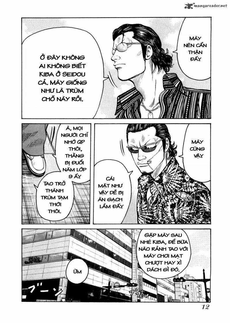 Qp Gaiden Chapter 1 trang 13