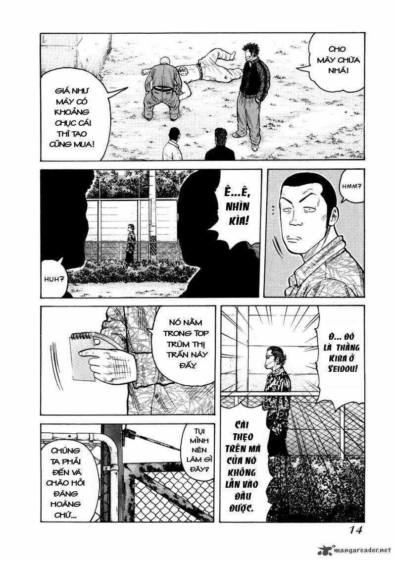 Qp Gaiden Chapter 1 trang 15