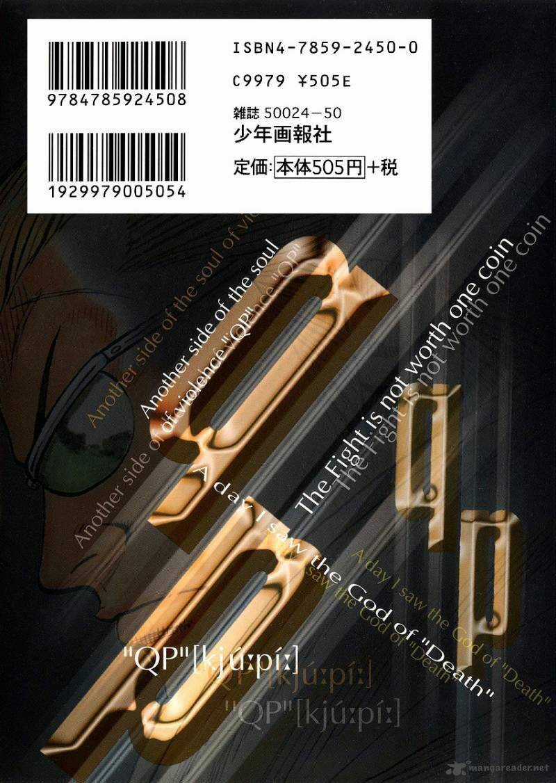 Qp Gaiden Chapter 1 trang 2