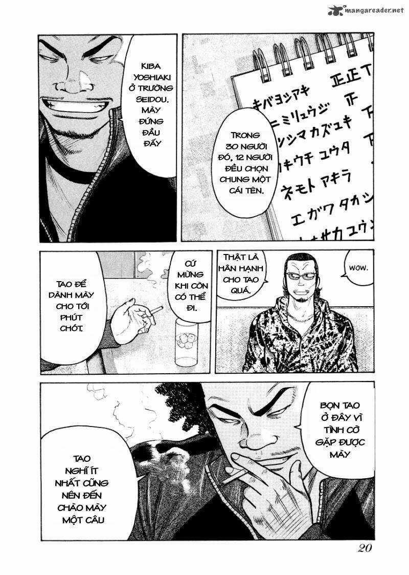 Qp Gaiden Chapter 1 trang 21