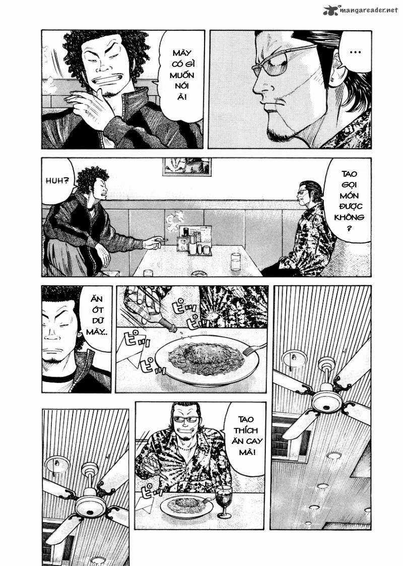 Qp Gaiden Chapter 1 trang 22