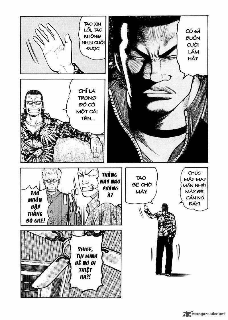 Qp Gaiden Chapter 1 trang 25