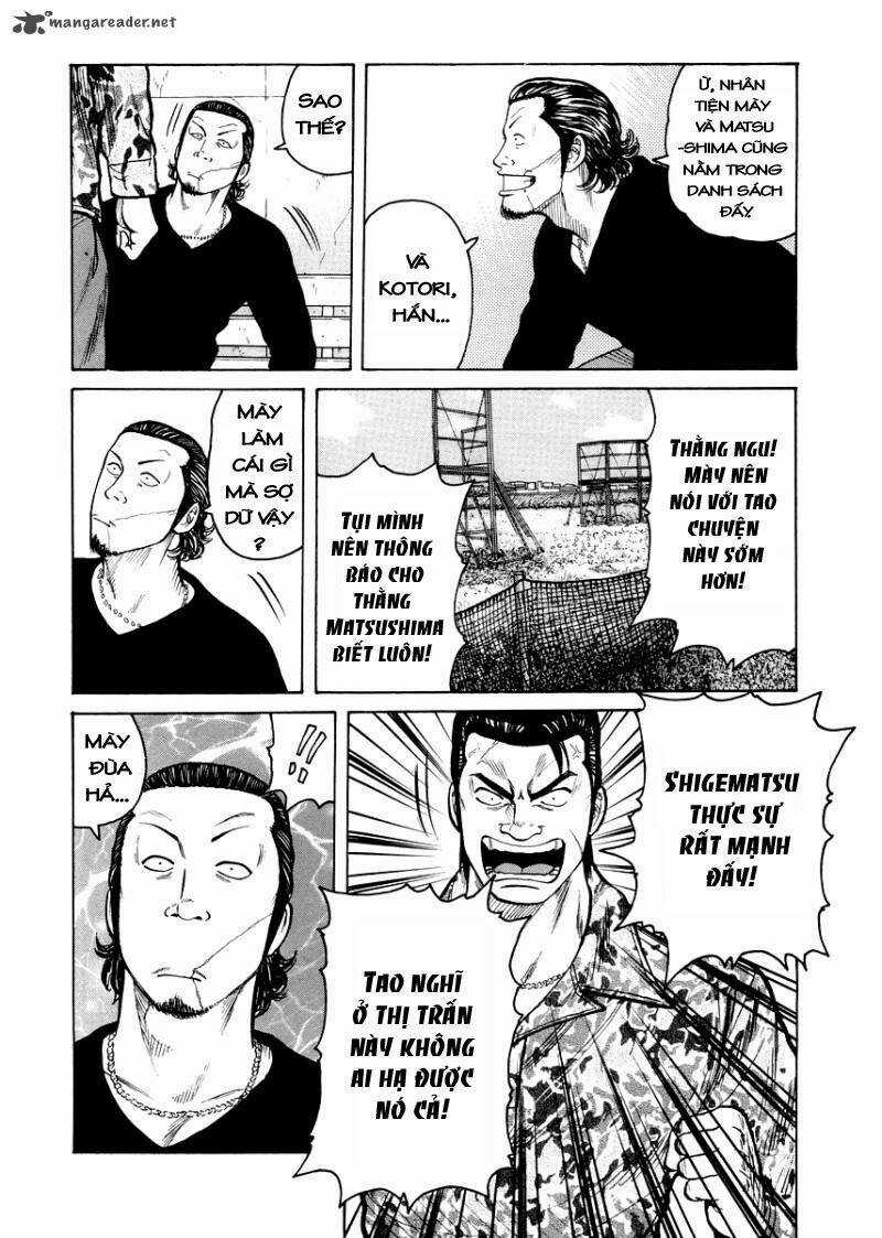Qp Gaiden Chapter 1 trang 27