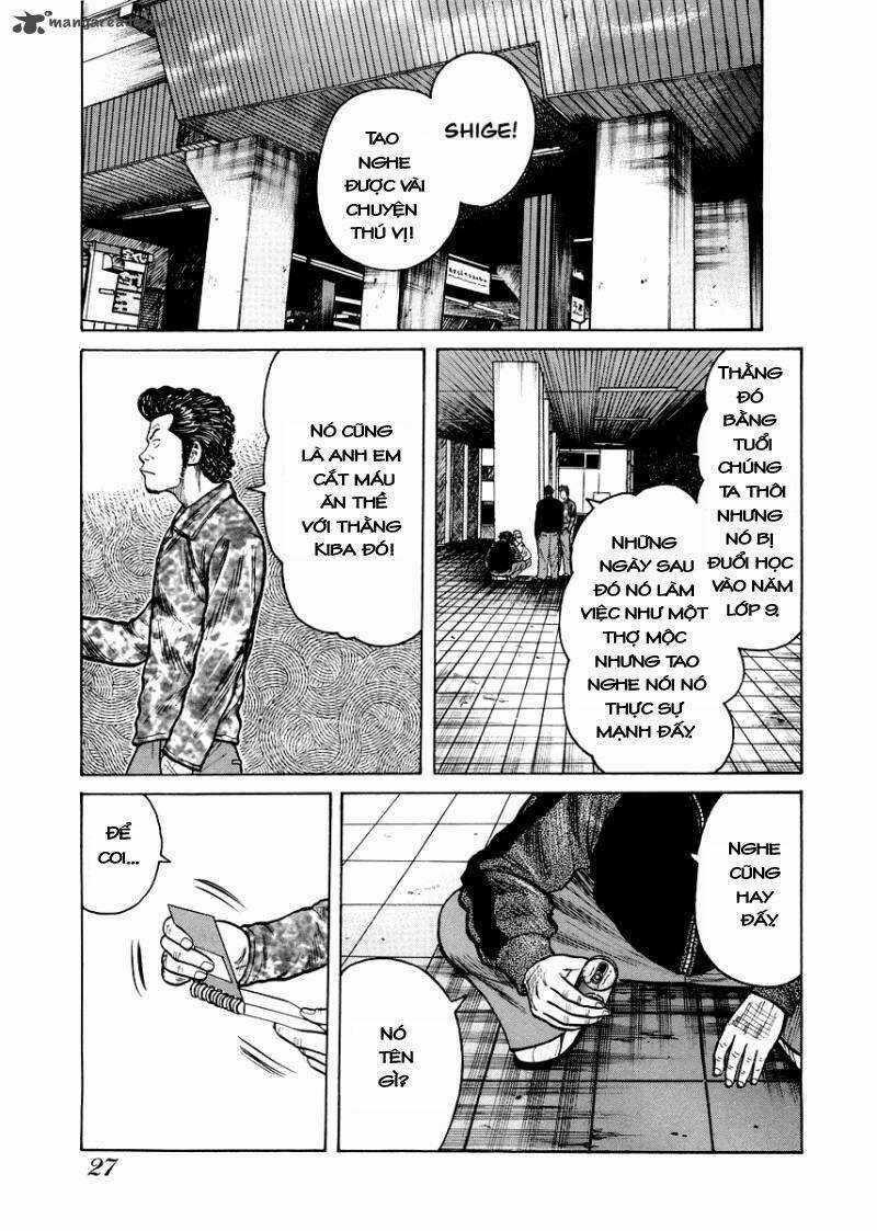 Qp Gaiden Chapter 1 trang 28