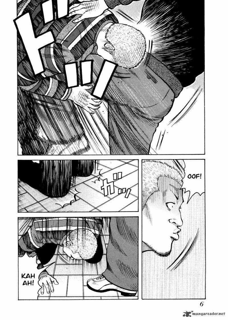 Qp Gaiden Chapter 1 trang 7