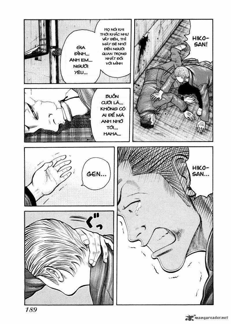 Qp Gaiden Chapter 8 trang 11