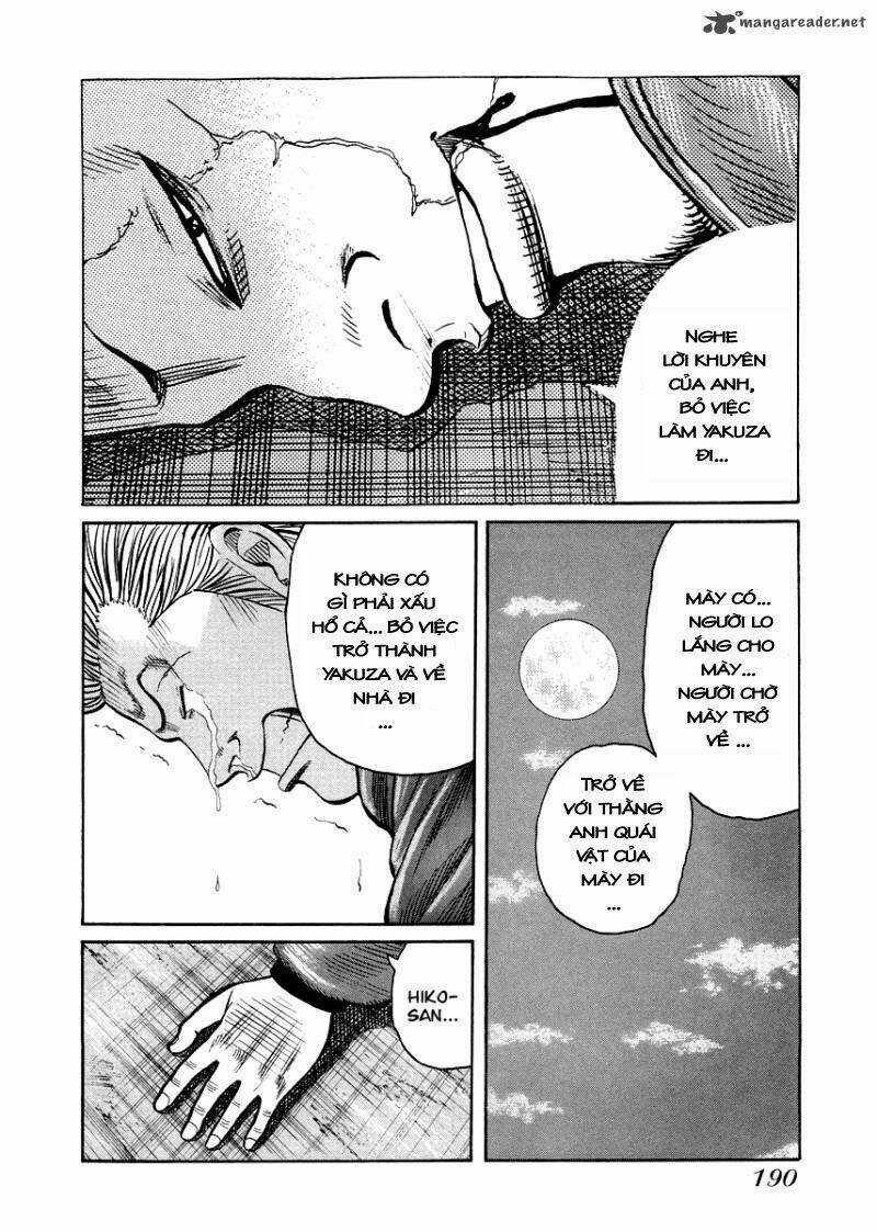 Qp Gaiden Chapter 8 trang 12