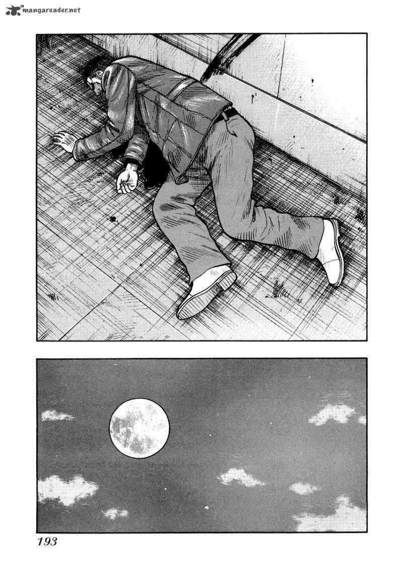 Qp Gaiden Chapter 8 trang 15