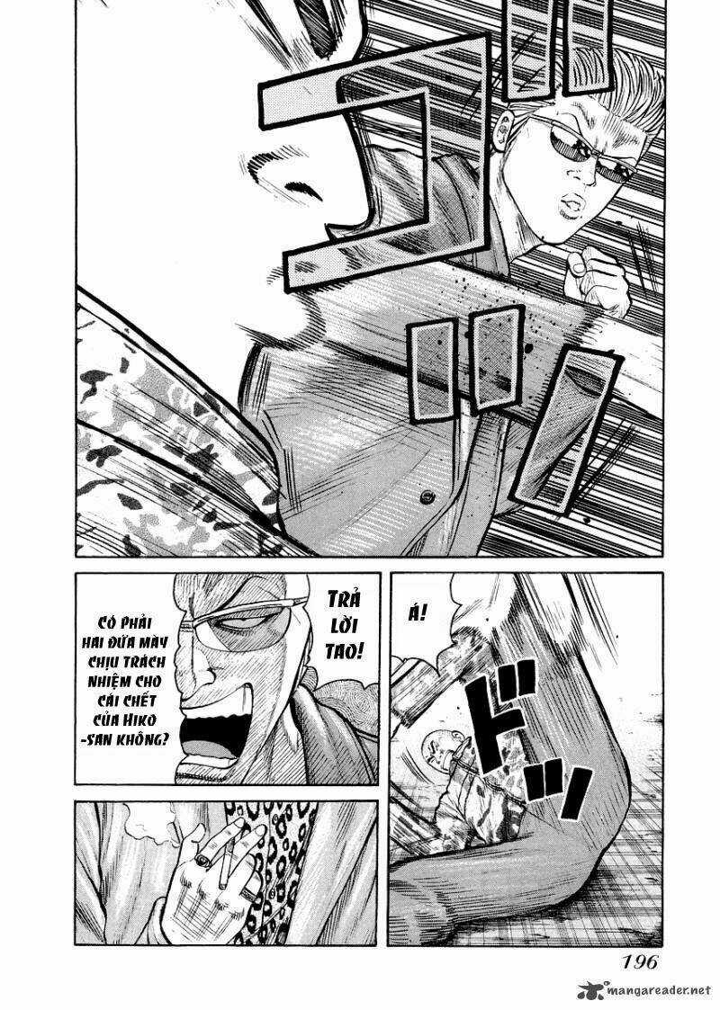 Qp Gaiden Chapter 8 trang 18