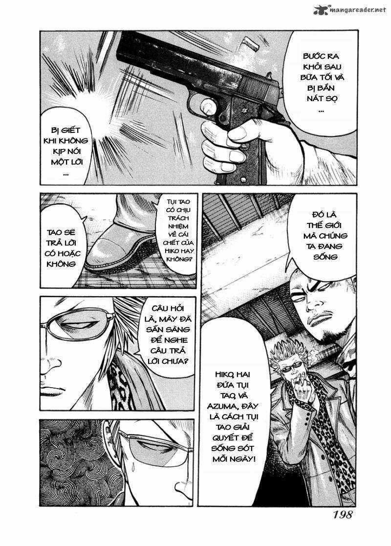 Qp Gaiden Chapter 8 trang 20