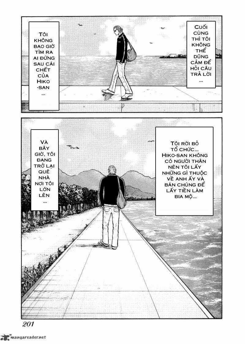 Qp Gaiden Chapter 8 trang 23