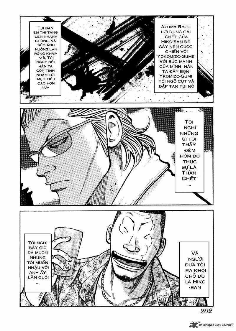 Qp Gaiden Chapter 8 trang 24