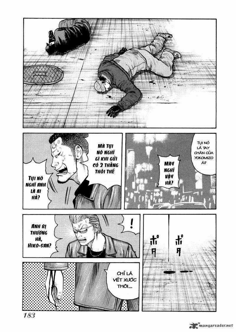 Qp Gaiden Chapter 8 trang 5