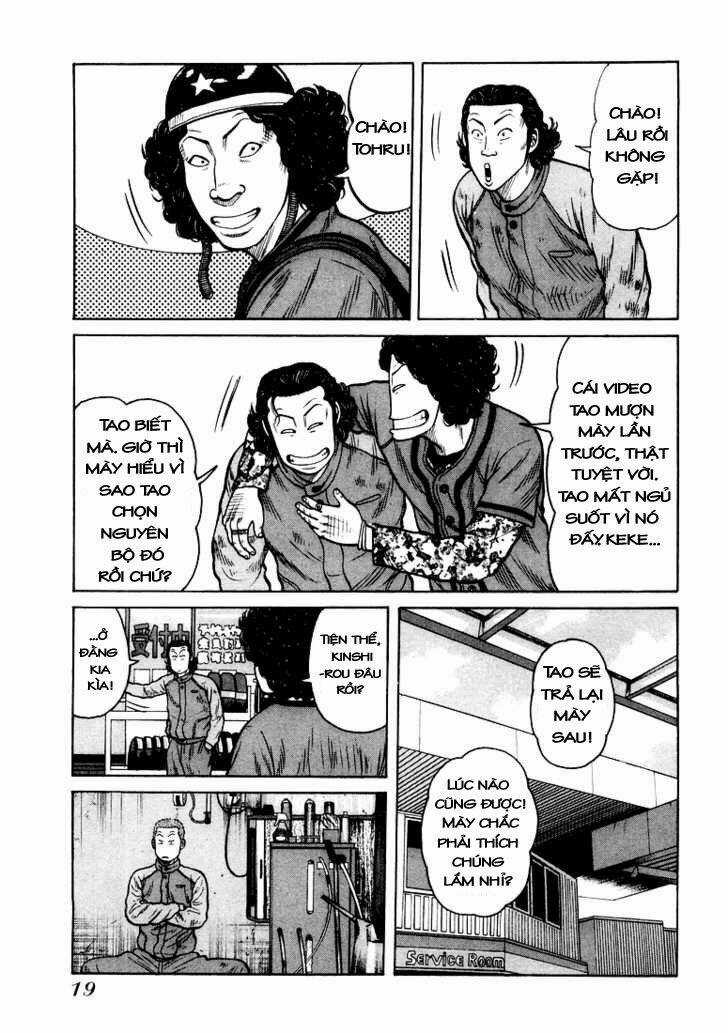 Qp - Soul Of Violence Chapter 1 trang 16