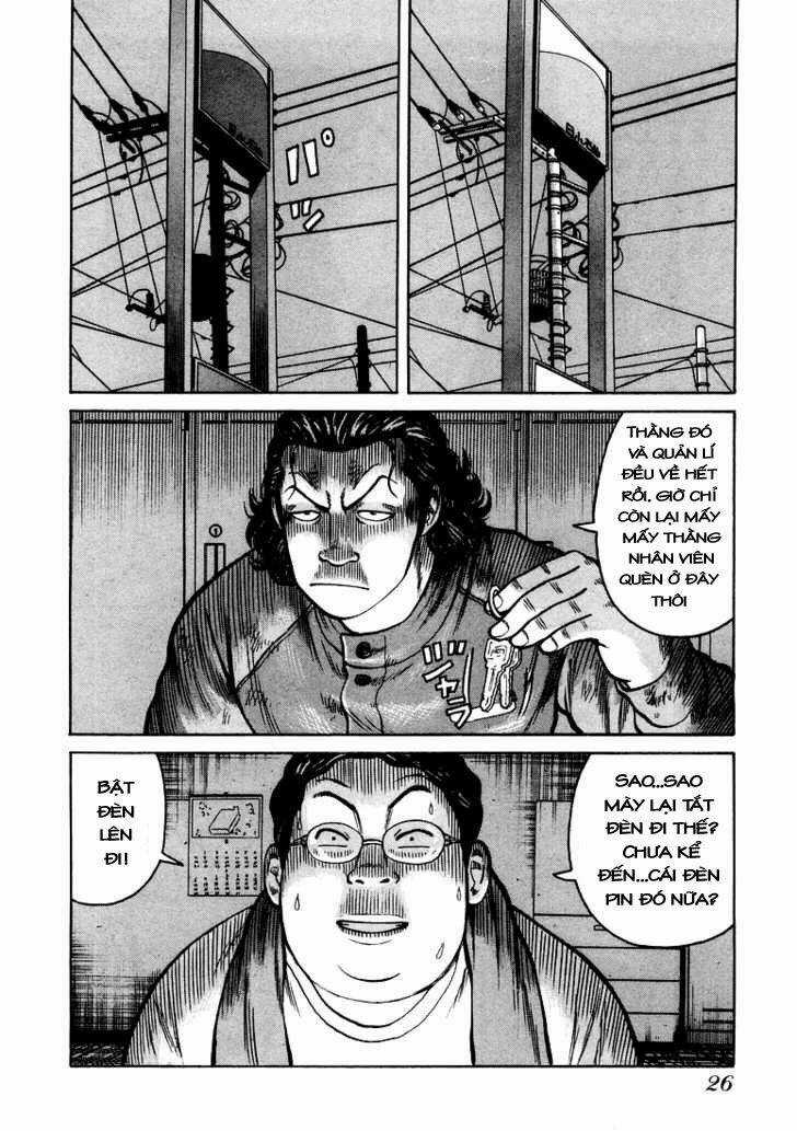 Qp - Soul Of Violence Chapter 1 trang 23