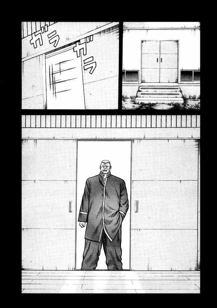 Qp - Soul Of Violence Chapter 1 trang 30