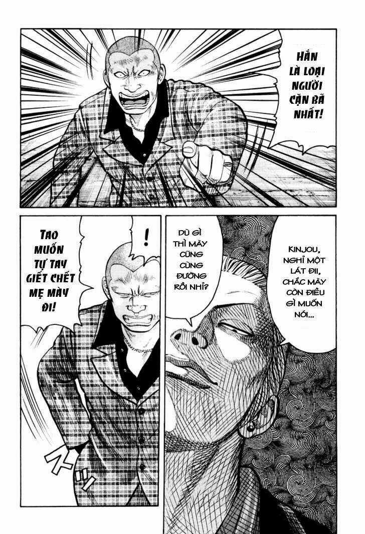 Qp - Soul Of Violence Chapter 10 trang 12