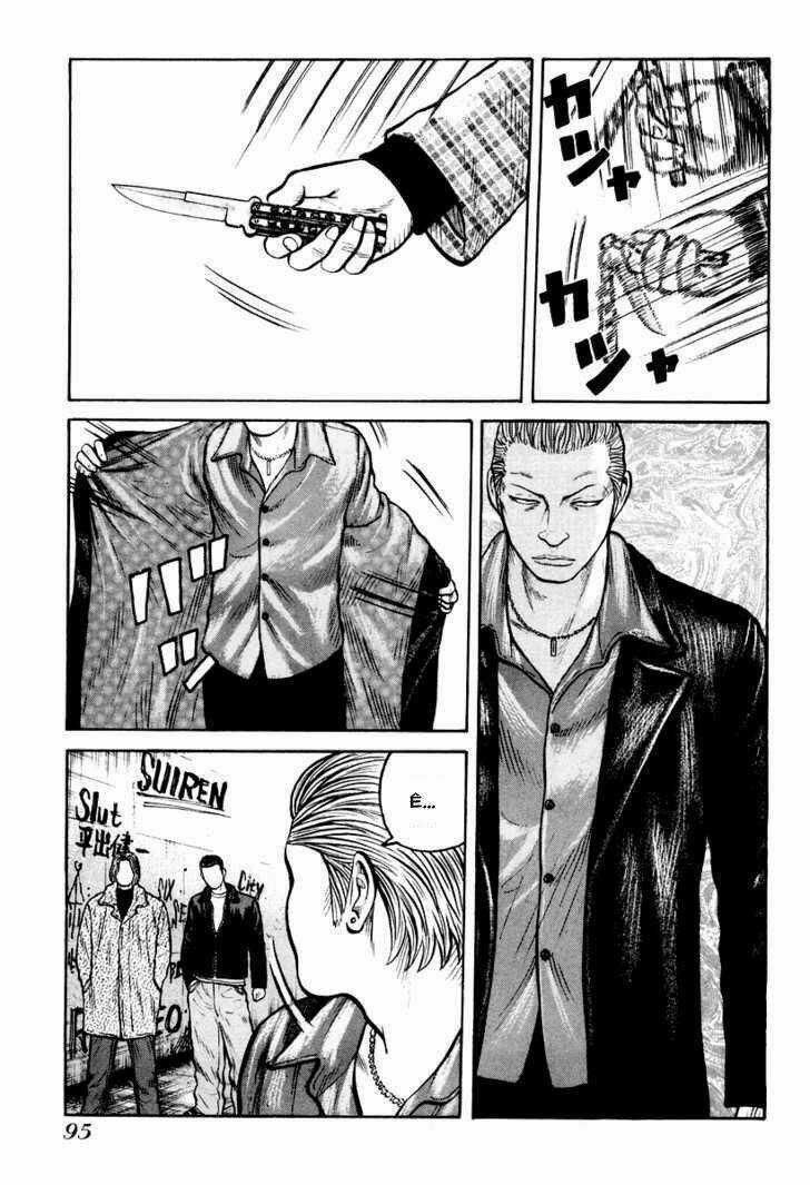 Qp - Soul Of Violence Chapter 10 trang 13