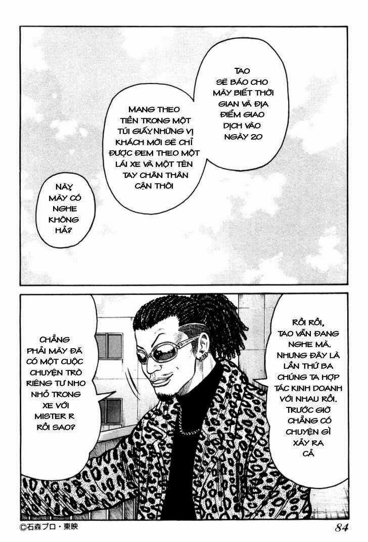 Qp - Soul Of Violence Chapter 10 trang 2