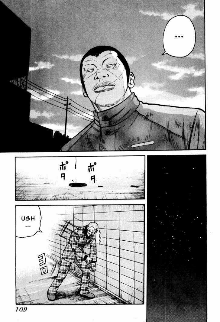 Qp - Soul Of Violence Chapter 10 trang 27