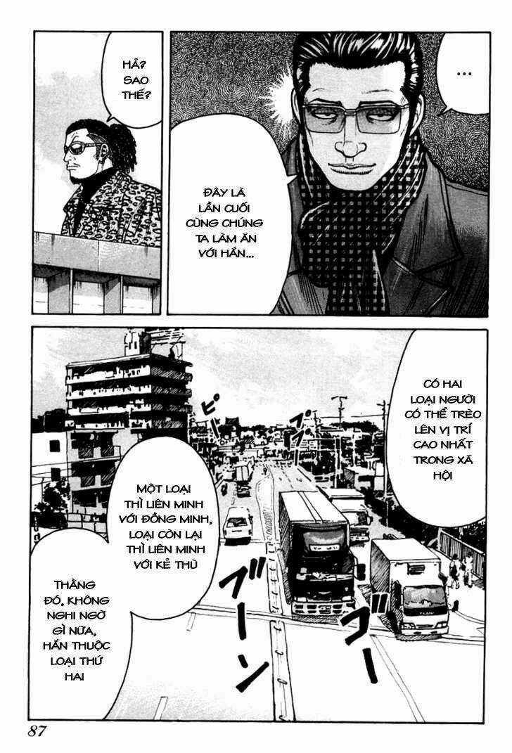 Qp - Soul Of Violence Chapter 10 trang 5