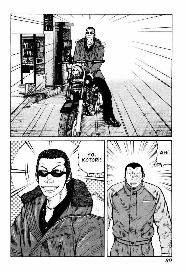 Qp - Soul Of Violence Chapter 10 trang 8