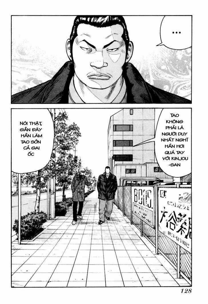 Qp - Soul Of Violence Chapter 11 trang 13