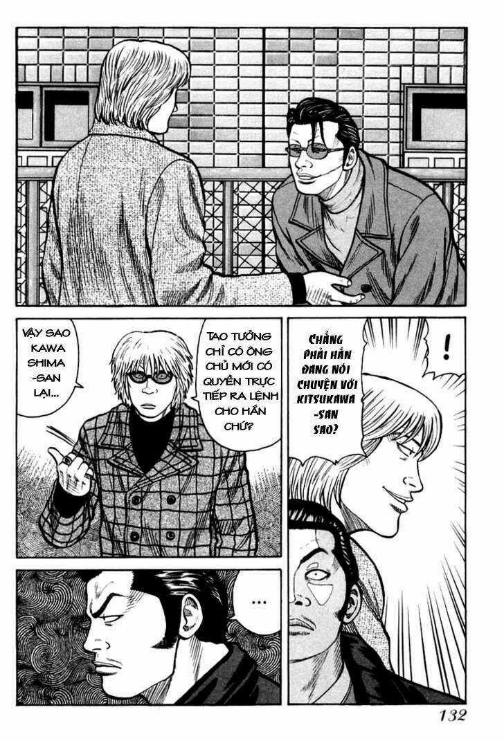 Qp - Soul Of Violence Chapter 11 trang 17