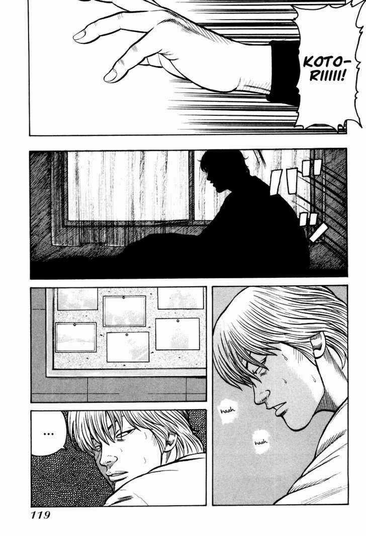 Qp - Soul Of Violence Chapter 11 trang 5