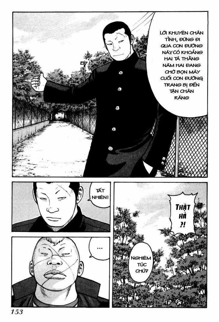 Qp - Soul Of Violence Chapter 12 trang 13